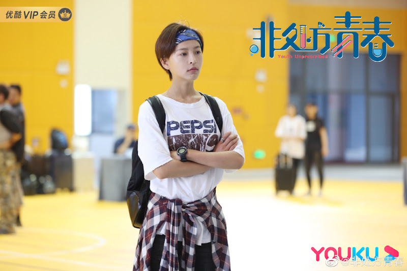 Youth Unprescribed China Web Drama